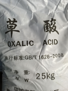 供應(yīng)工業(yè)級草酸  通遼